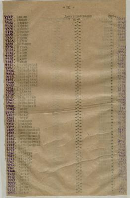 Прикрепленное изображение: 20.jpg